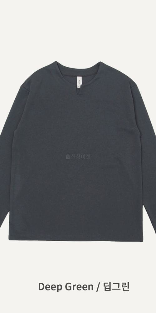 AILLA - Korean Children Fashion - #Kfashion4kids - Ape Slit Long Sleeve Tee