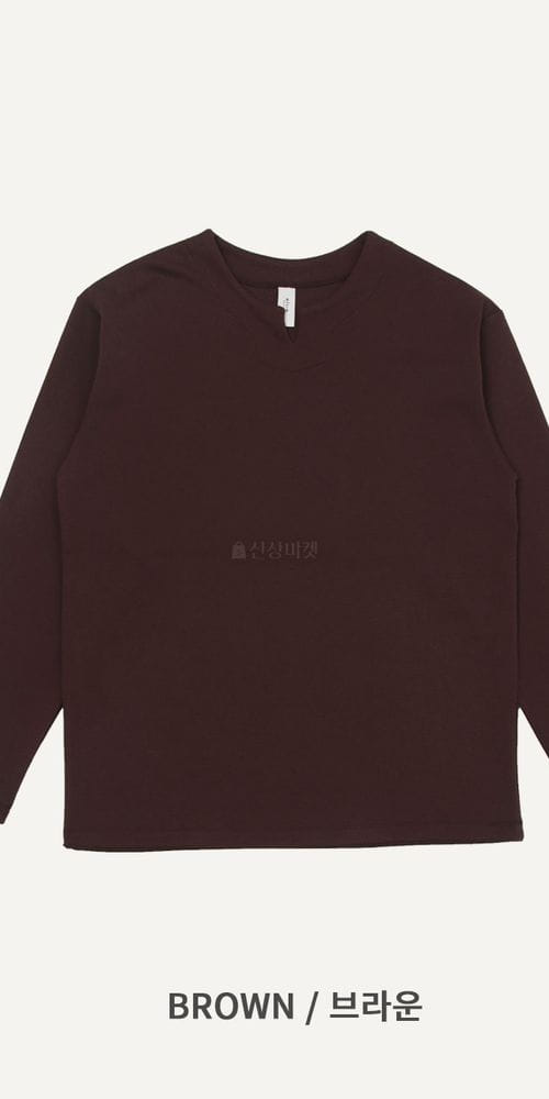 AILLA - Korean Children Fashion - #Kfashion4kids - Ape Slit Long Sleeve Tee - 2