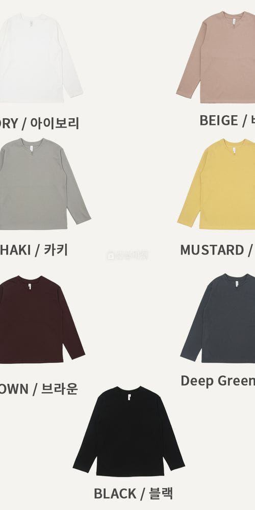 AILLA - Korean Children Fashion - #Kfashion4kids - Ape Slit Long Sleeve Tee - 4
