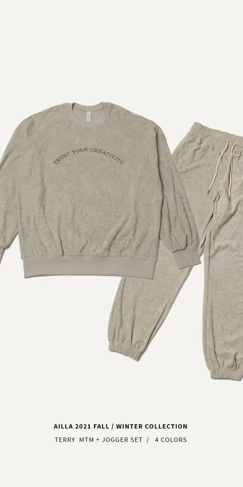 AILLA - Korean Children Fashion - #Kfashion4kids - Terry Sweatshirt Jogger Set - 2