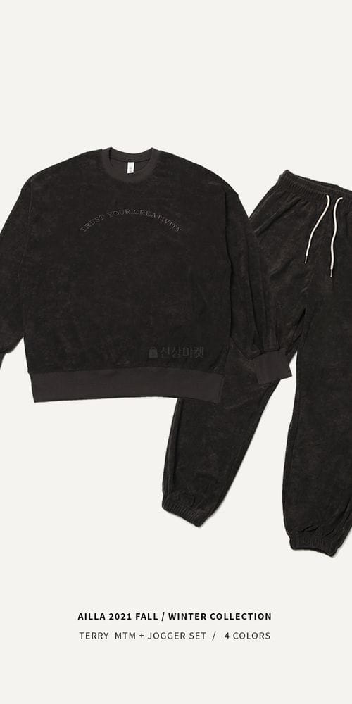 AILLA - Korean Children Fashion - #Kfashion4kids - Terry Sweatshirt Jogger Set - 4