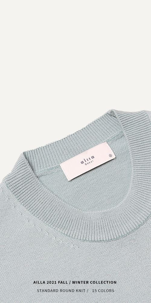AILLA - Korean Children Fashion - #Kfashion4kids - Ape Round Knit Tee