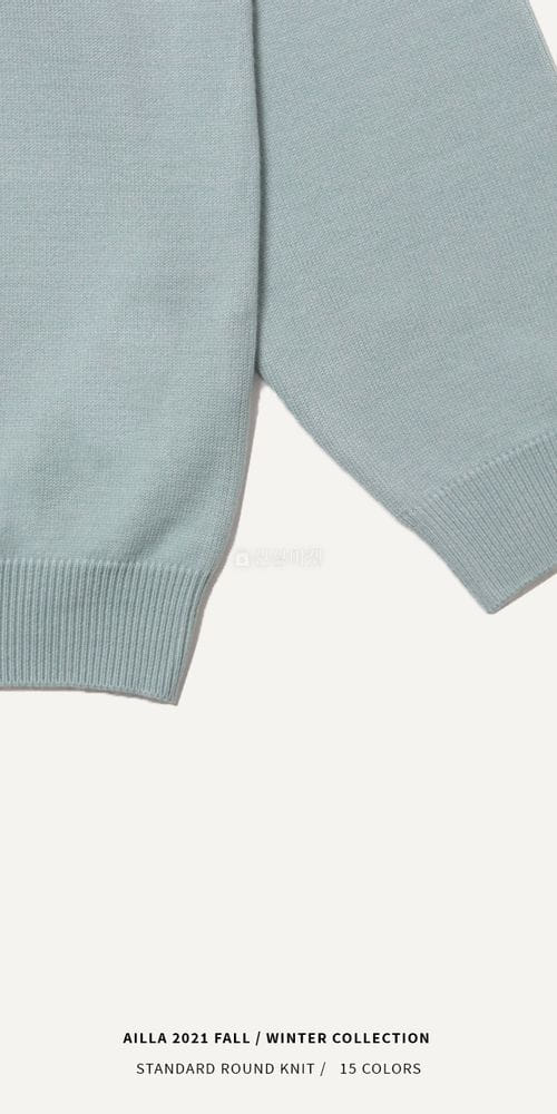 AILLA - Korean Children Fashion - #Kfashion4kids - Ape Round Knit Tee - 3