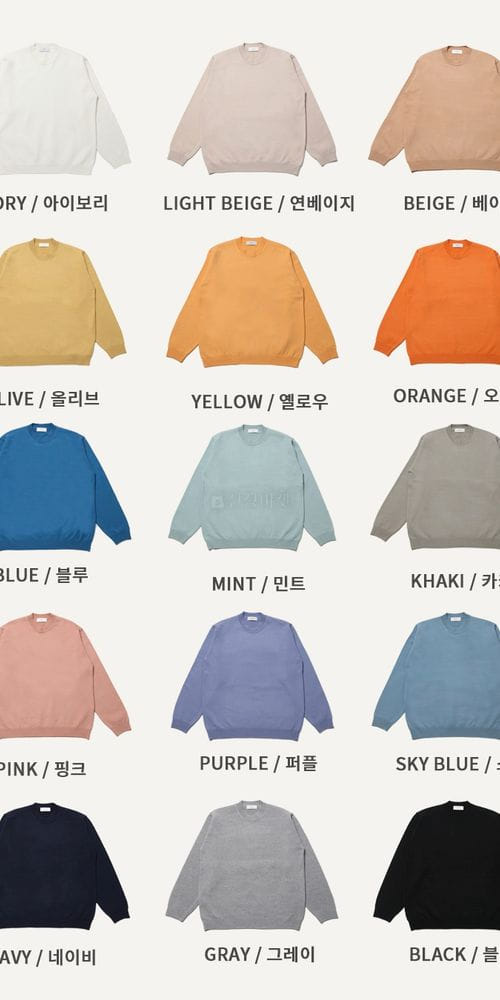 AILLA - Korean Children Fashion - #Kfashion4kids - Ape Round Knit Tee - 4