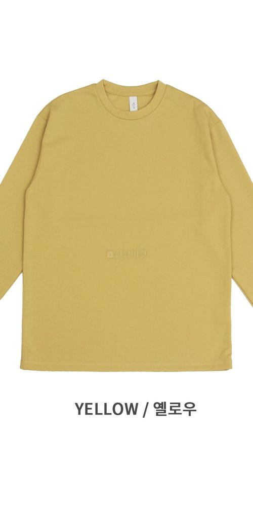 AILLA - Korean Children Fashion - #Kfashion4kids - Long Sleeves Tee - 2