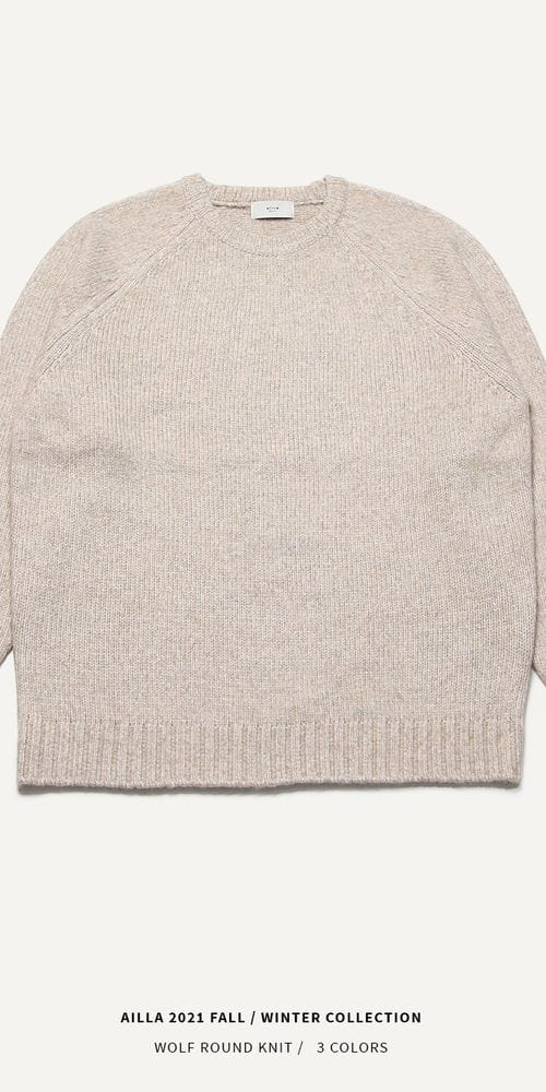 AILLA - Korean Children Fashion - #Kfashion4kids - Wolf Raglan Knit Tee