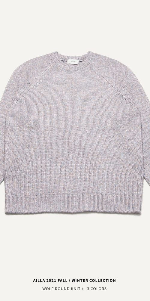AILLA - Korean Children Fashion - #Kfashion4kids - Wolf Raglan Knit Tee - 2