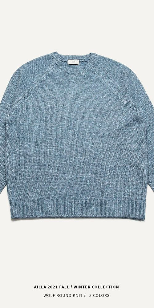 AILLA - Korean Children Fashion - #Kfashion4kids - Wolf Raglan Knit Tee - 3