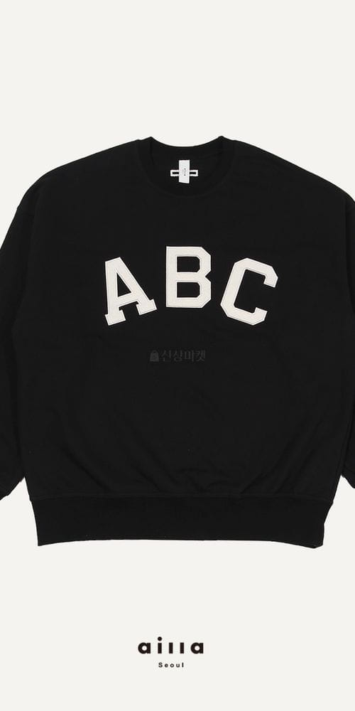 AILLA - Korean Children Fashion - #Kfashion4kids - ABS Sweatshirt - 4