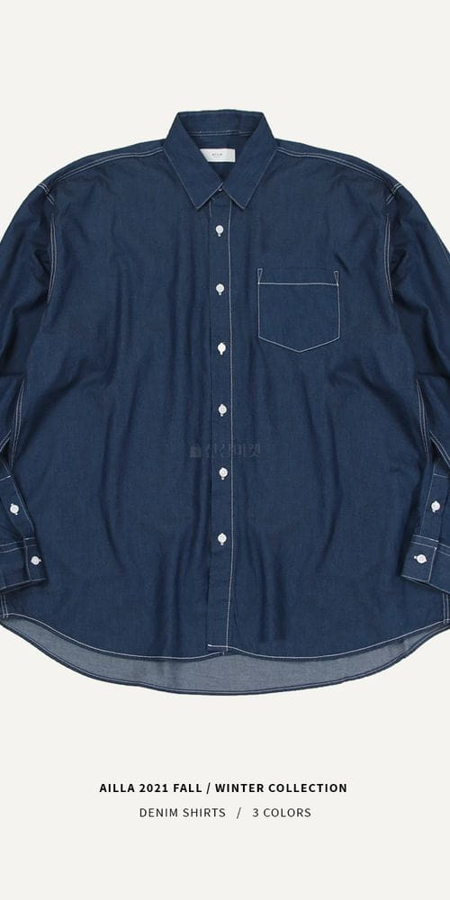 AILLA - Korean Children Fashion - #Kfashion4kids - Hezzi Long Sleeves Shirt - 3