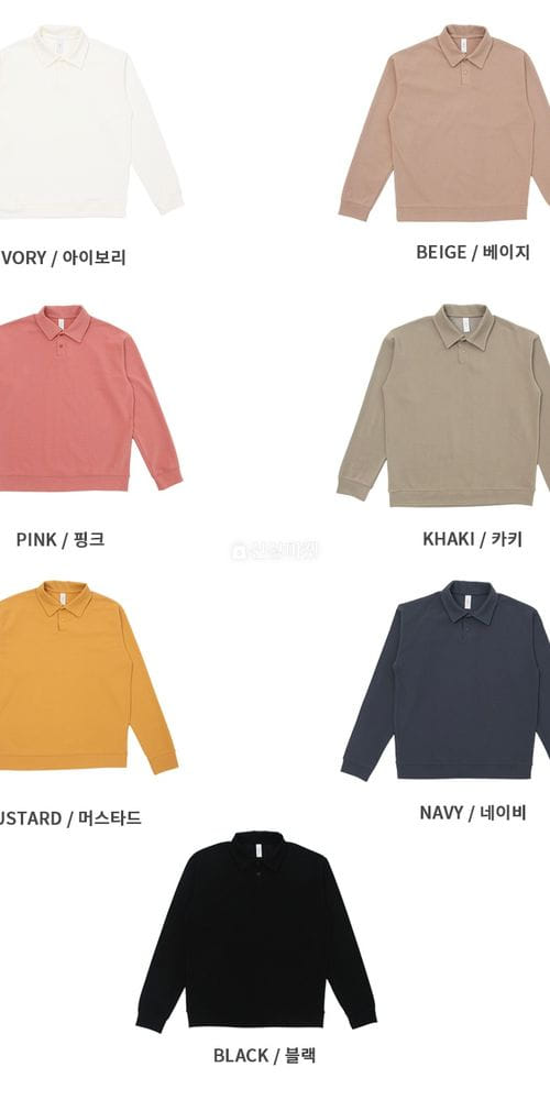 AILLA - Korean Children Fashion - #Kfashion4kids - Collar Sweatshirt - 4