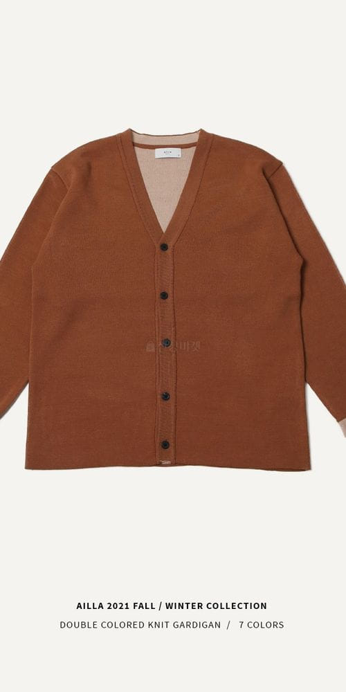 AILLA - Korean Children Fashion - #Kfashion4kids - Knit Cardigan - 3