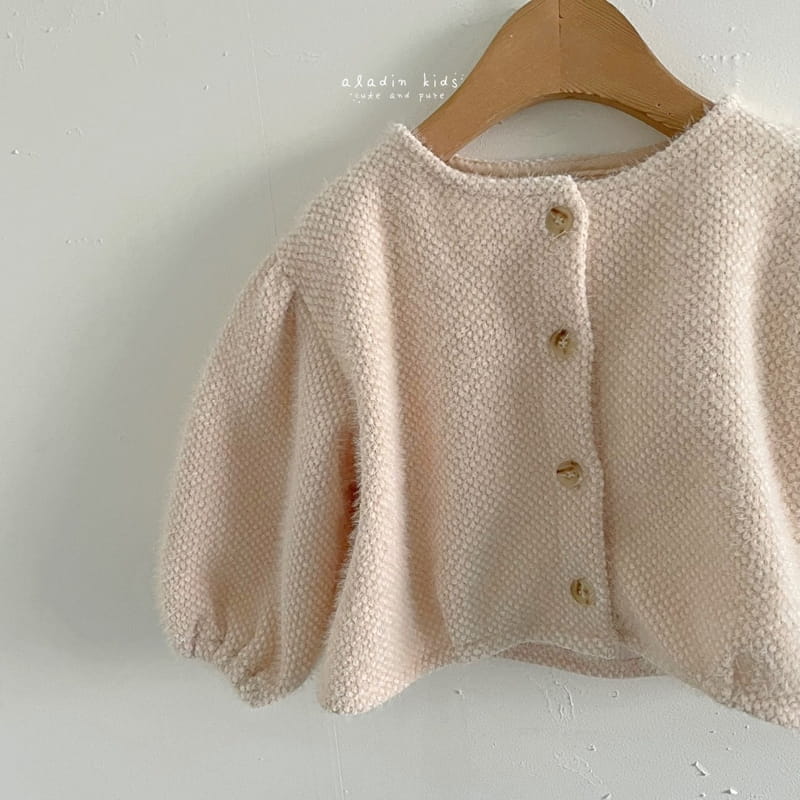 ALADIN - Korean Children Fashion - #Kfashion4kids - Cotton Candy Cardigan