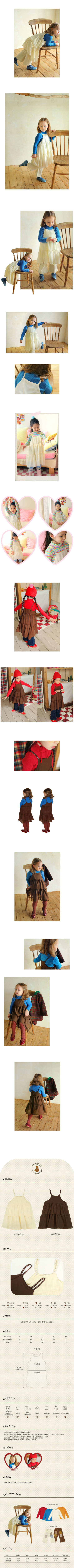 AMBER - Korean Children Fashion - #Kfashion4kids - Lucy One-piece - 2