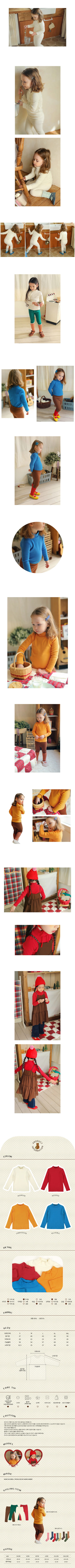 AMBER - Korean Children Fashion - #Kfashion4kids - Ravi Turtleneck Tee - 2
