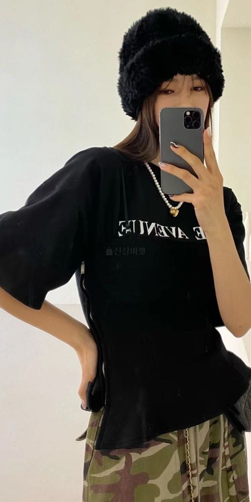 ANOTHER AVENUE - Korean Children Fashion - #Kfashion4kids - Ther Avenue Fleece Tee
