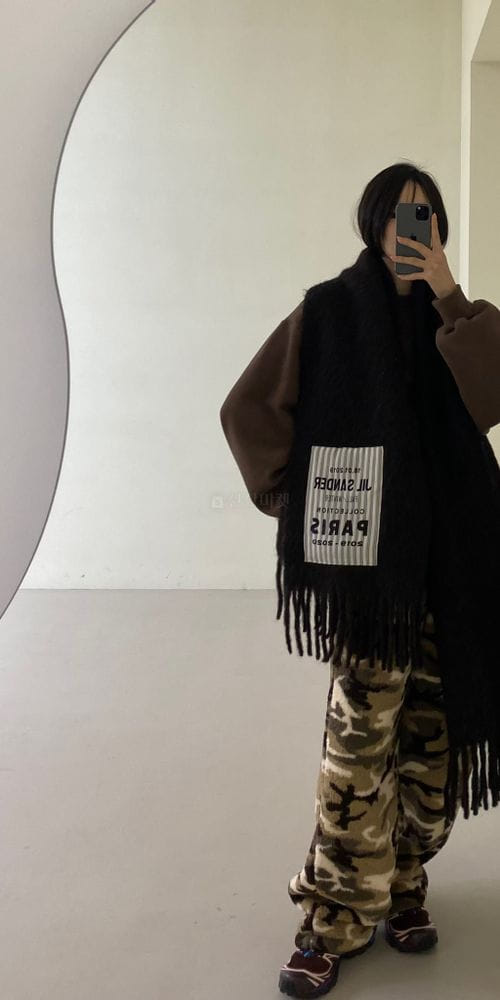 ANOTHER AVENUE - Korean Children Fashion - #Kfashion4kids - Camo Boa Pants - 2