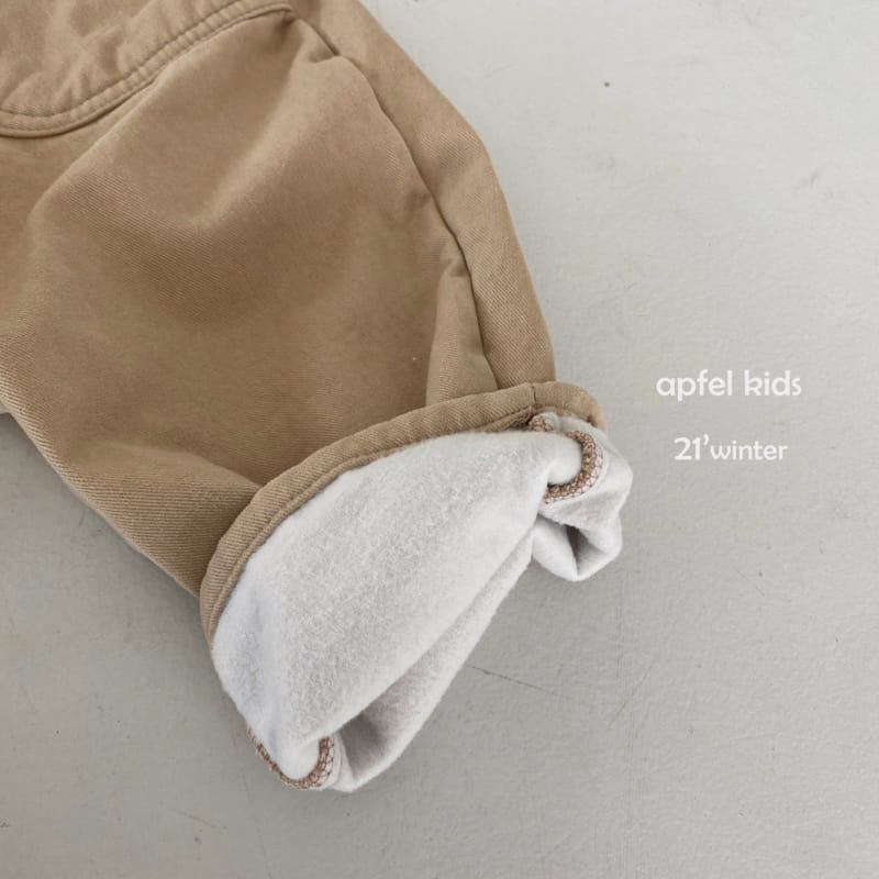 APFEL - Korean Children Fashion - #Kfashion4kids - Cotton Wide Pants