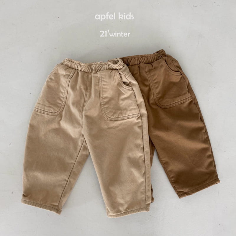 APFEL - Korean Children Fashion - #Kfashion4kids - Cotton Wide Pants - 2