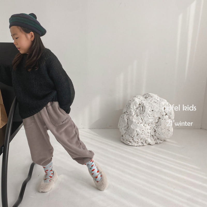 APFEL - Korean Children Fashion - #Kfashion4kids - Enjoy Jogger Pants - 2