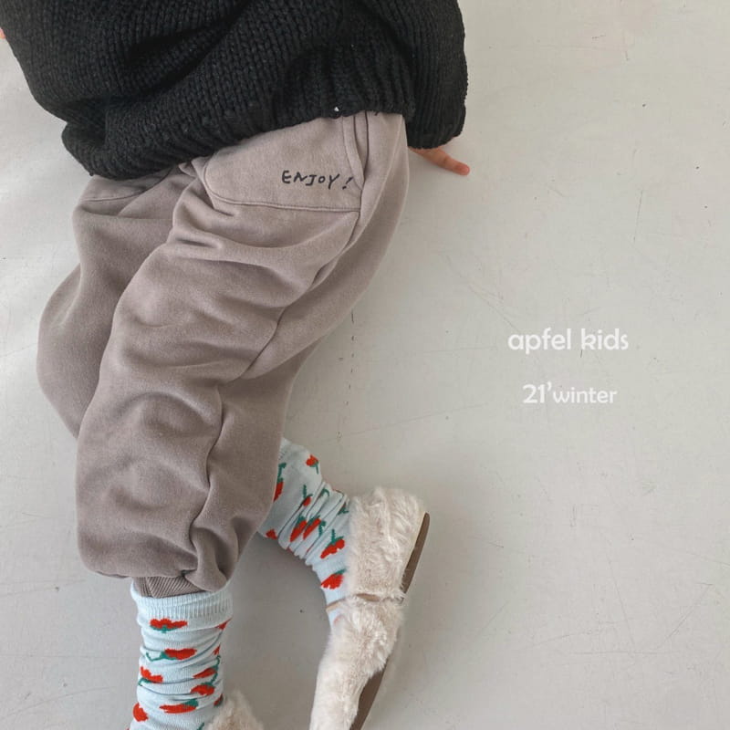 APFEL - Korean Children Fashion - #Kfashion4kids - Enjoy Jogger Pants - 3
