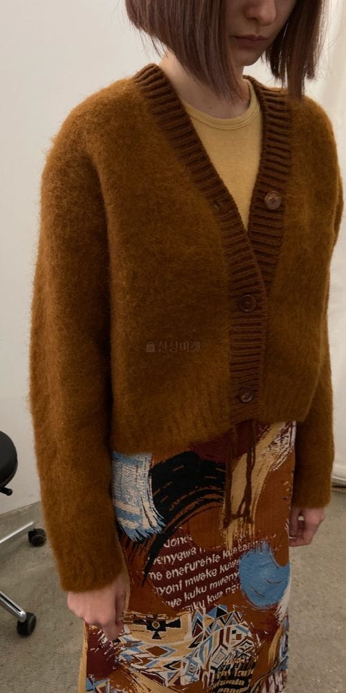 ARE YOU - Korean Children Fashion - #Kfashion4kids - Nuts Brush Cardigan - 12