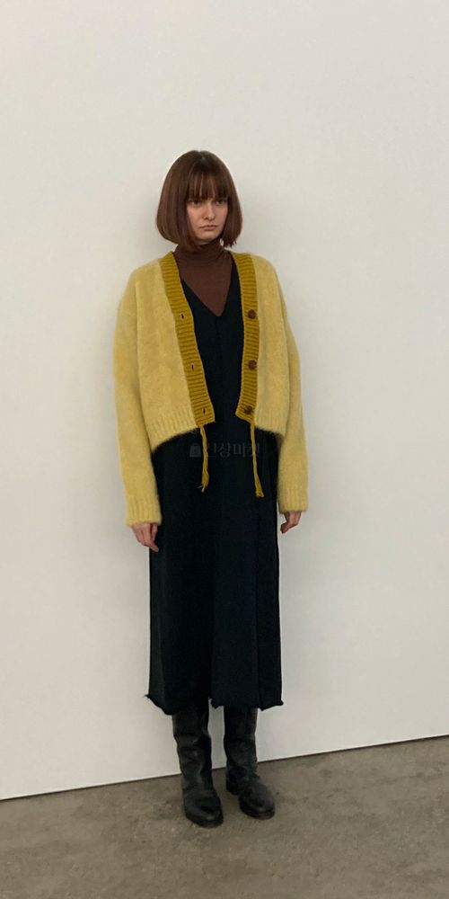 ARE YOU - Korean Children Fashion - #Kfashion4kids - Nuts Brush Cardigan - 6
