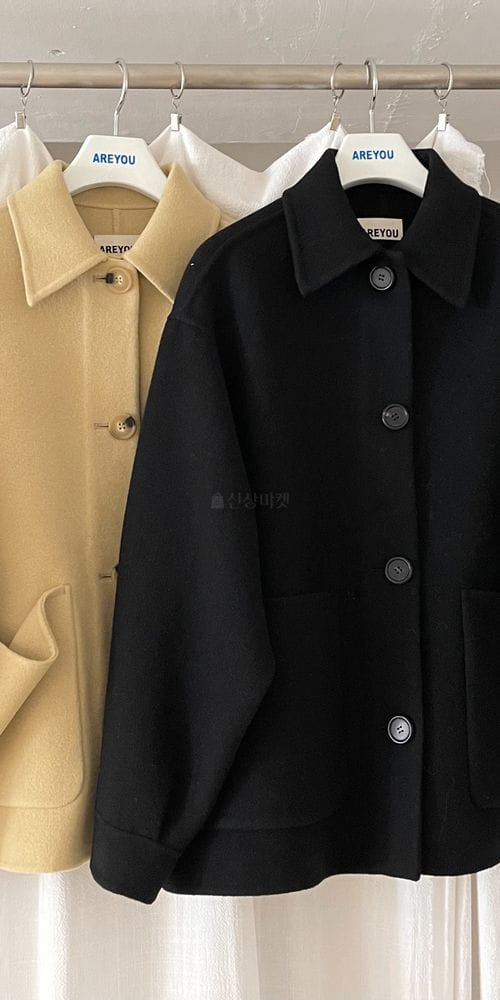 ARE YOU - Korean Children Fashion - #Kfashion4kids - New Hazel Coat - 8