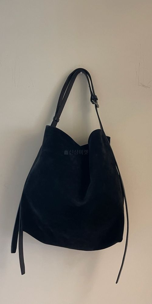 ARE YOU - Korean Children Fashion - #Kfashion4kids - Swead Sack
