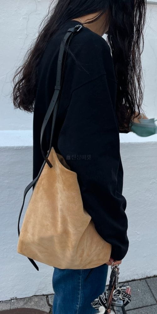 ARE YOU - Korean Children Fashion - #Kfashion4kids - Swead Sack - 3
