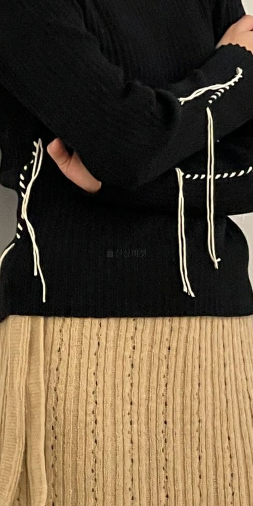 ARE YOU - Korean Children Fashion - #Kfashion4kids - Uni Tee