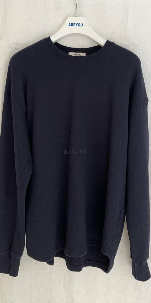ARE YOU - Korean Children Fashion - #Kfashion4kids - New Clo Tee - 2