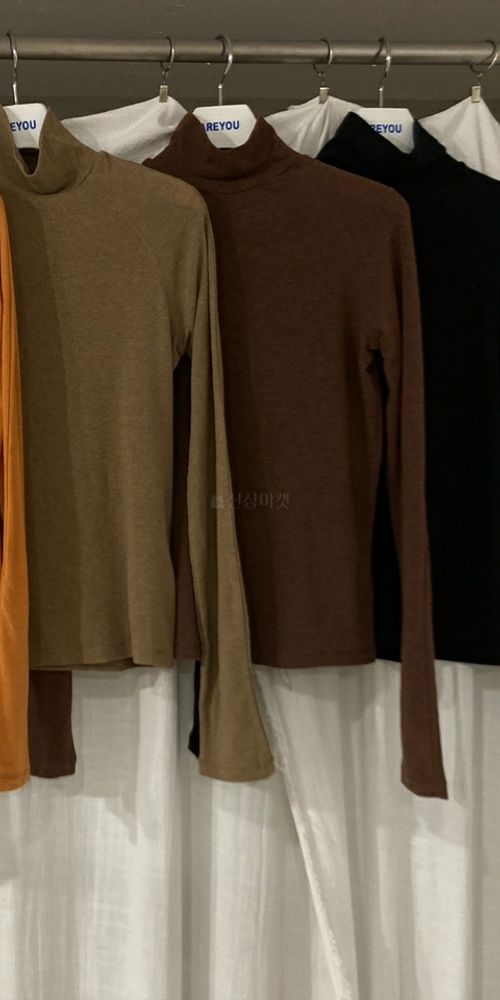 ARE YOU - Korean Children Fashion - #Kfashion4kids - Tery Span Turtleneck Tee - 3
