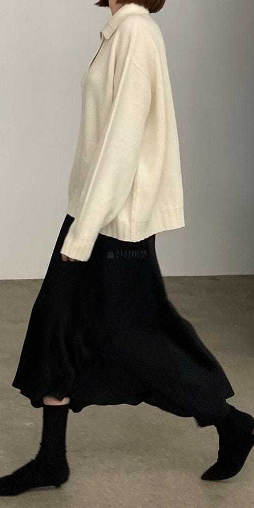 ARE YOU - Korean Children Fashion - #Kfashion4kids - Denny Skirt