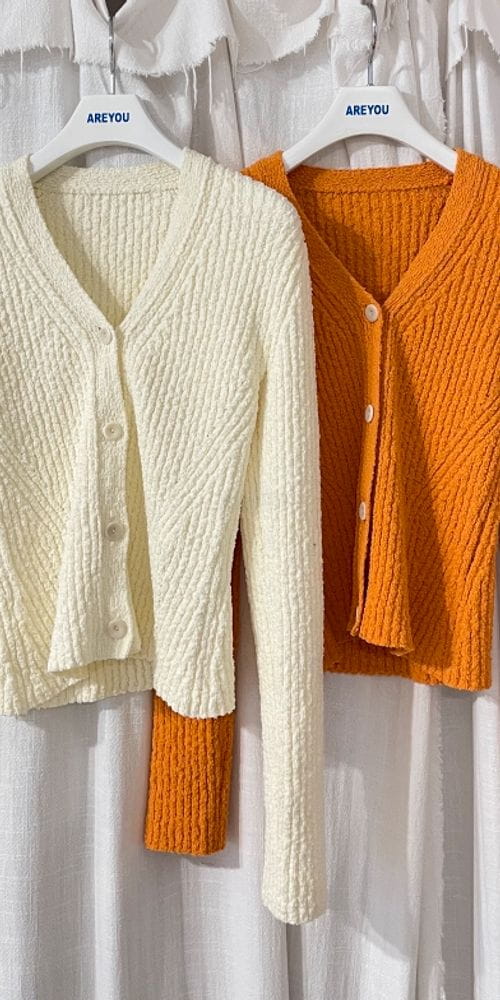 ARE YOU - Korean Children Fashion - #Kfashion4kids - Popcorn Knit Cardigan - 3