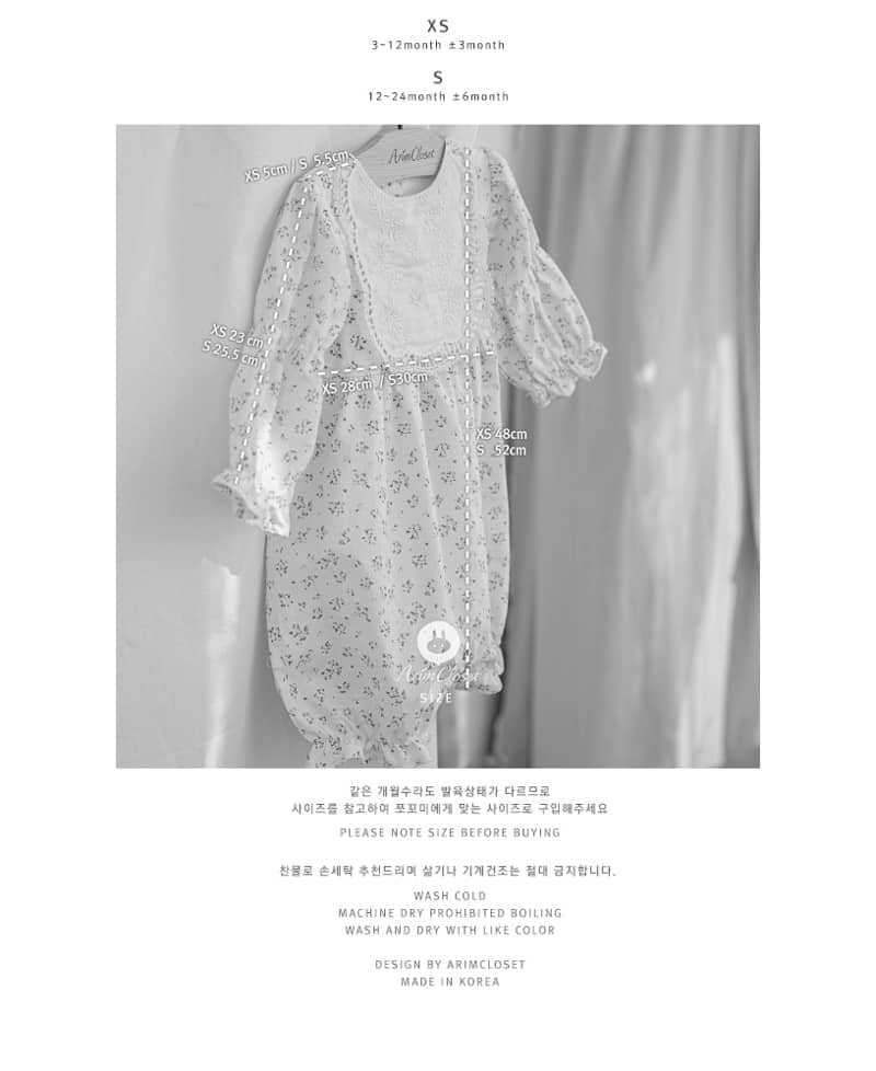 ARIM CLOSET - Korean Children Fashion - #Kfashion4kids - Pure Design Bodysuit - 3