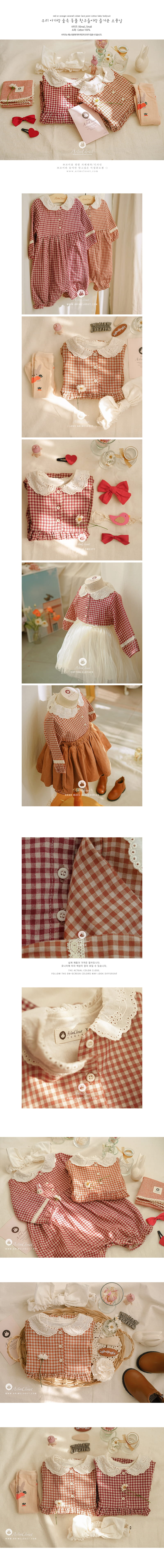 ARIM CLOSET - Korean Children Fashion - #Kfashion4kids - Lace Point Bodysuit - 2