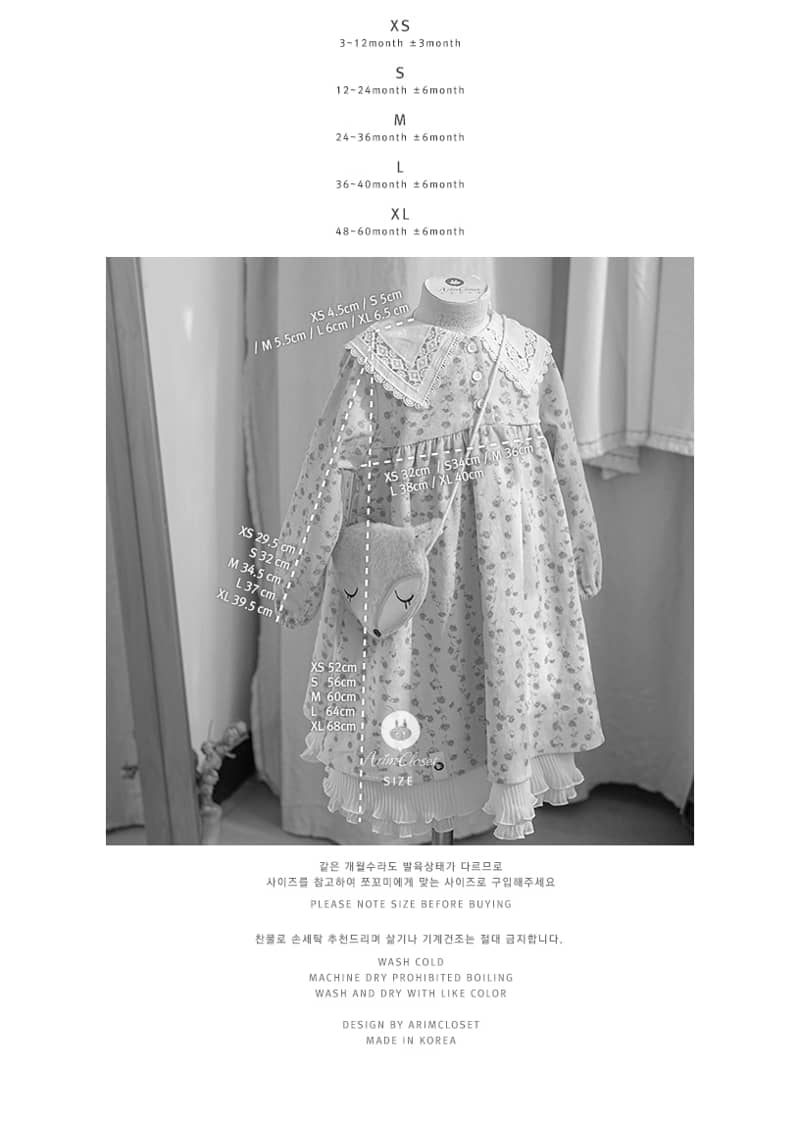 ARIM CLOSET - Korean Children Fashion - #Kfashion4kids - Corduroy Cotton One-piece - 3