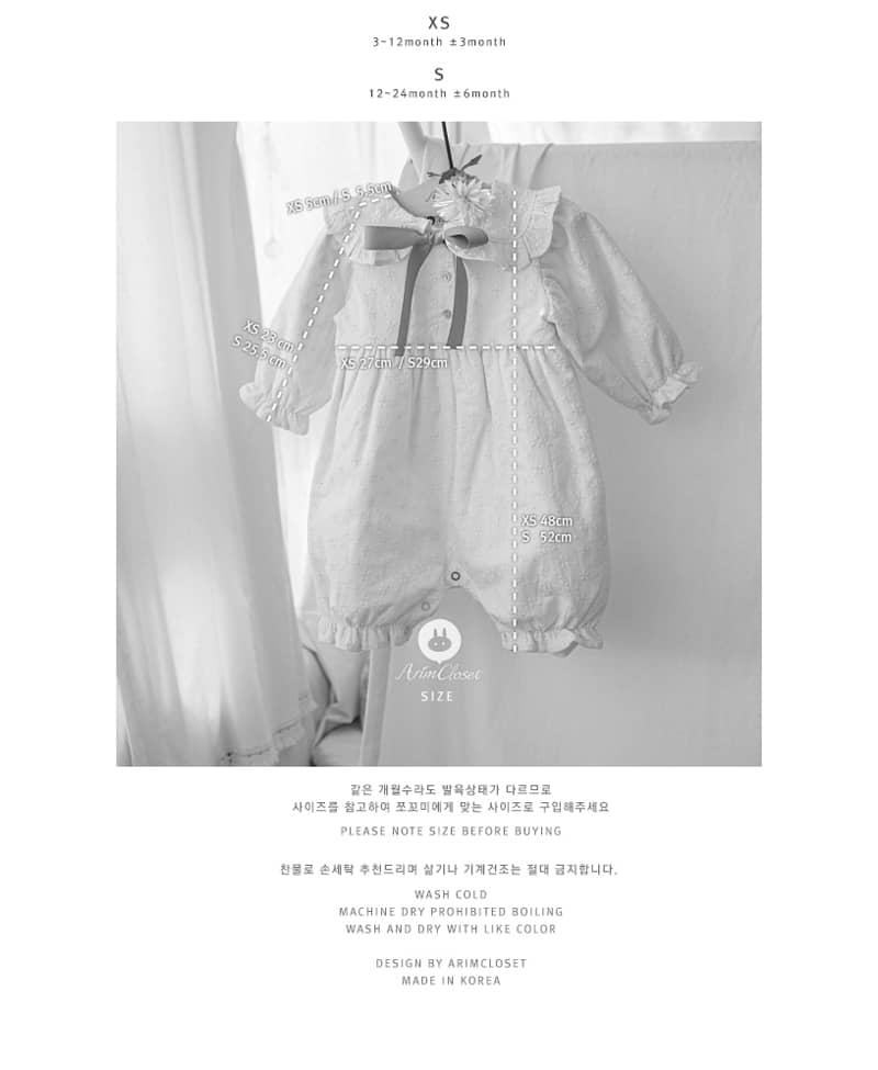 ARIM CLOSET - Korean Children Fashion - #Kfashion4kids - Premium Punching Bodysuit - 3
