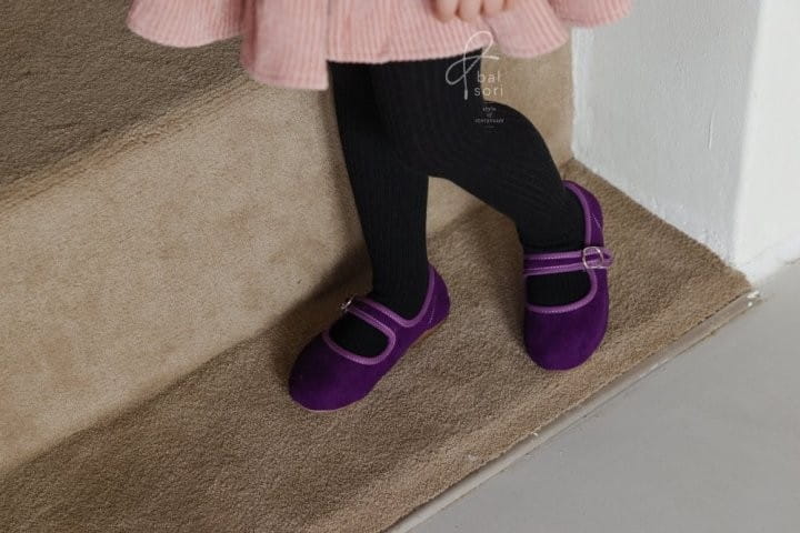 BABYZZAM - Korean Children Fashion - #Kfashion4kids - Up Dorosi Flat - 11
