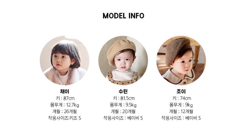 BEBE NINE - Korean Children Fashion - #Kfashion4kids - Quilting Kids Bear Pants - 10
