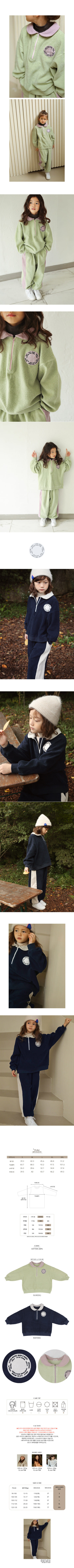 BIEN A BIEN - Korean Children Fashion - #Kfashion4kids - Denbo Sweatshirt - 2