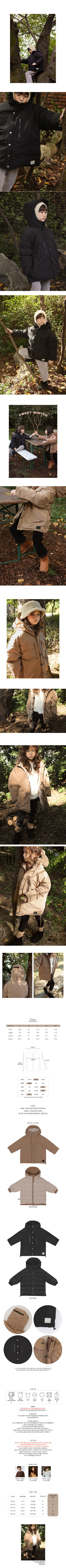 BIEN A BIEN - Korean Children Fashion - #Kfashion4kids - Asto Duck Padding Jacket - 2