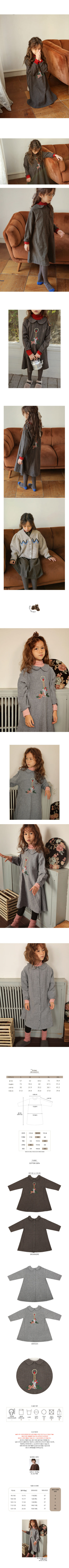 BIEN A BIEN - Korean Children Fashion - #Kfashion4kids - Meldy One-piece - 2