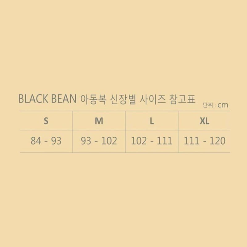 BLACK BEAN - Korean Children Fashion - #Kfashion4kids - Bbomi Top Bottom Set - 8