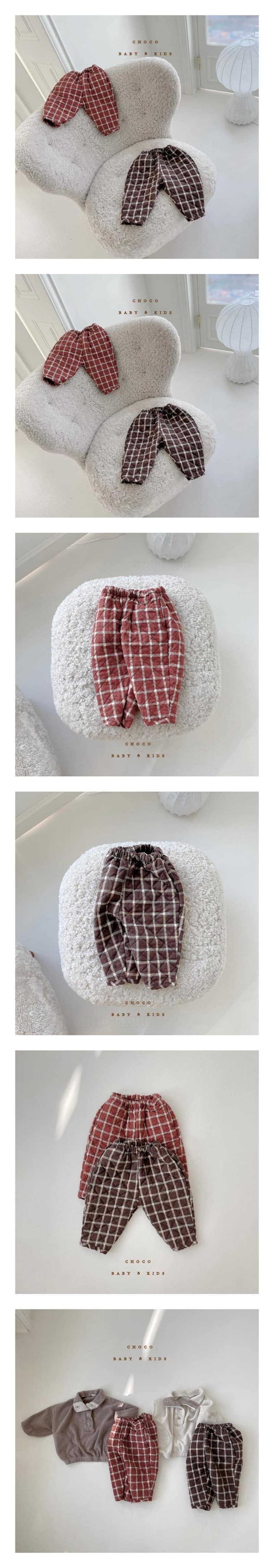 CHOCO BEBE - Korean Children Fashion - #Kfashion4kids - Check Pocket Quilting Pants