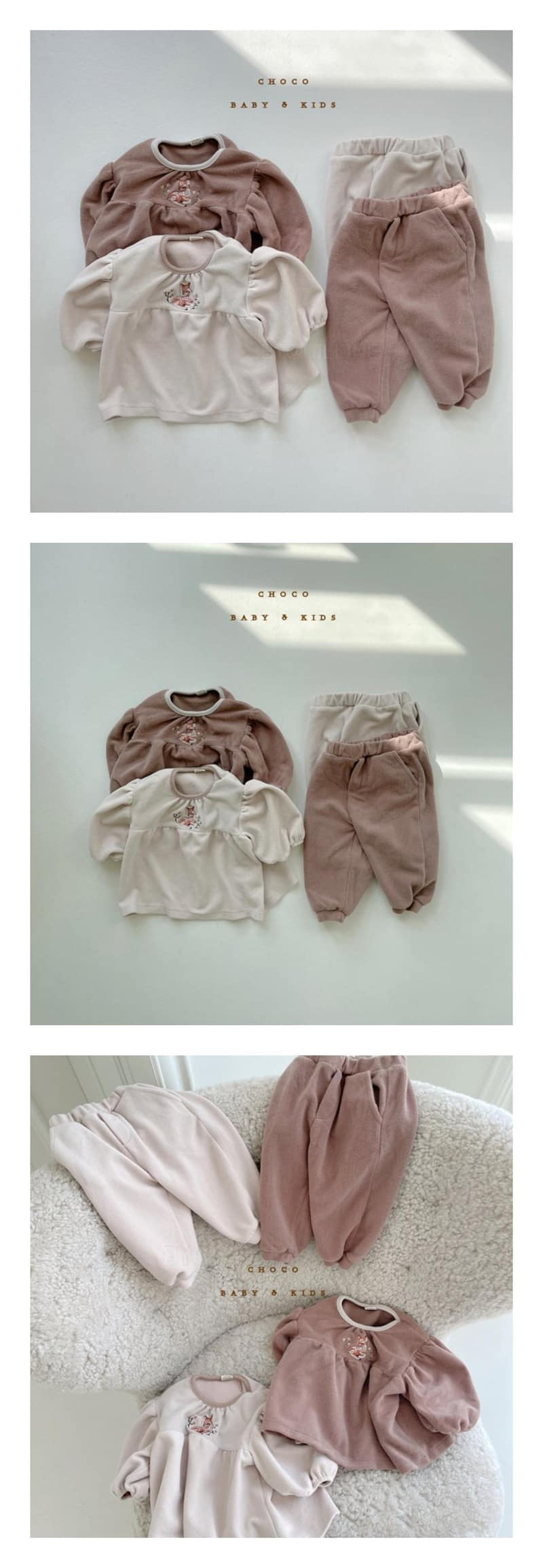 CHOCO BEBE - Korean Children Fashion - #Kfashion4kids - Cozy Span Pocket Pants
