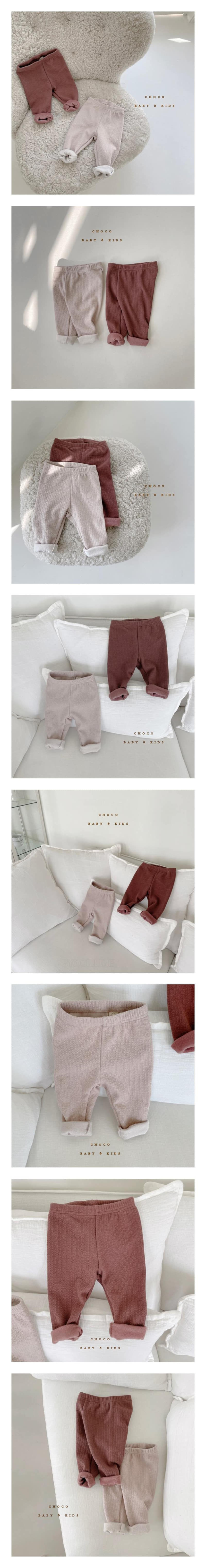 CHOCO BEBE - Korean Children Fashion - #Kfashion4kids - Twist Mink Leggings