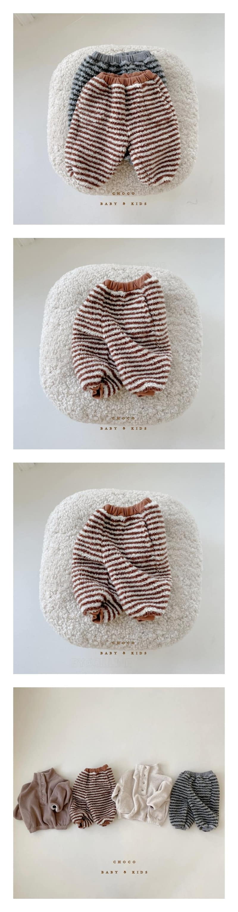 CHOCO BEBE - Korean Children Fashion - #Kfashion4kids - Stripes Dumble Pants