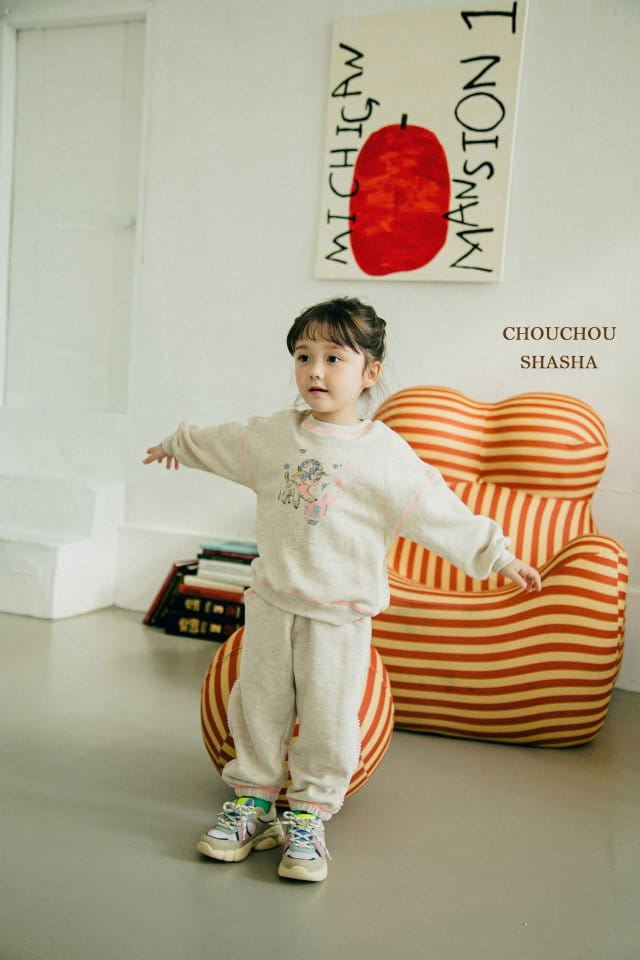 CHOUCHOU SHASHA - Korean Children Fashion - #Kfashion4kids - Pong Pong Pants - 5
